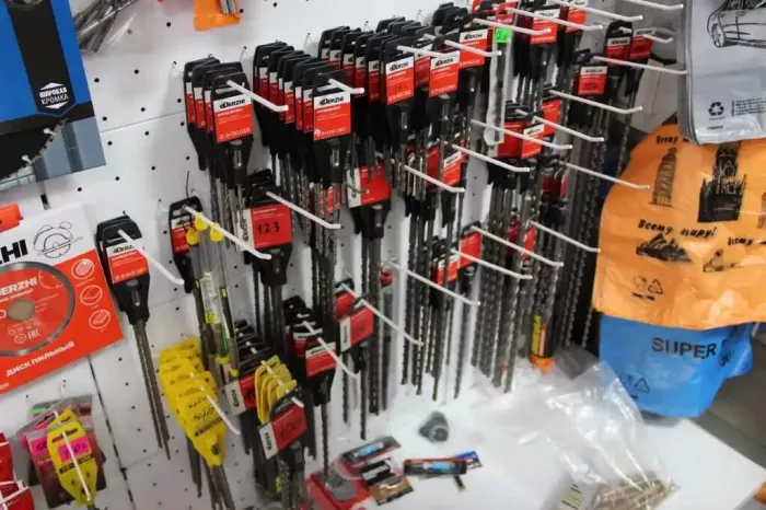 Строительный магазин "ПроДобро"