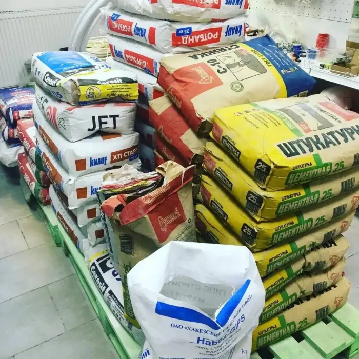 Строительный магазин "ПроДобро"