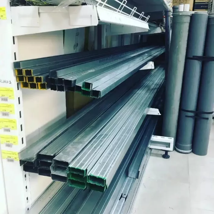 Строительный магазин "ПроДобро"