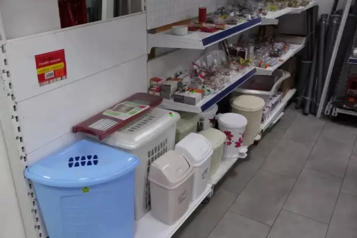 Строительный магазин "ПроДобро"