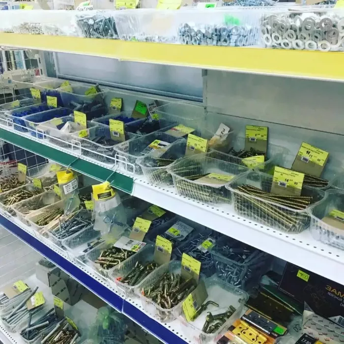 Строительный магазин "ПроДобро"