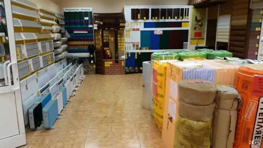 Строительный магазин Мой дом на Яцкова в Краснодаре: Строительные магазины, Инструменты, Ремонт, Интерьер, Стройка,