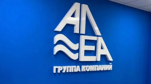 Строительный магазин Алеа  в  Краснодаре