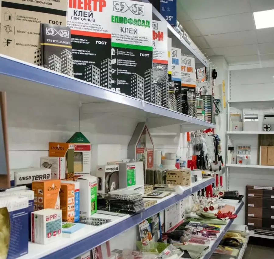 Строительный магазин Алеа в Краснодаре: Стройка, Строительные магазины, Инструменты, Ремонт, Интерьер,