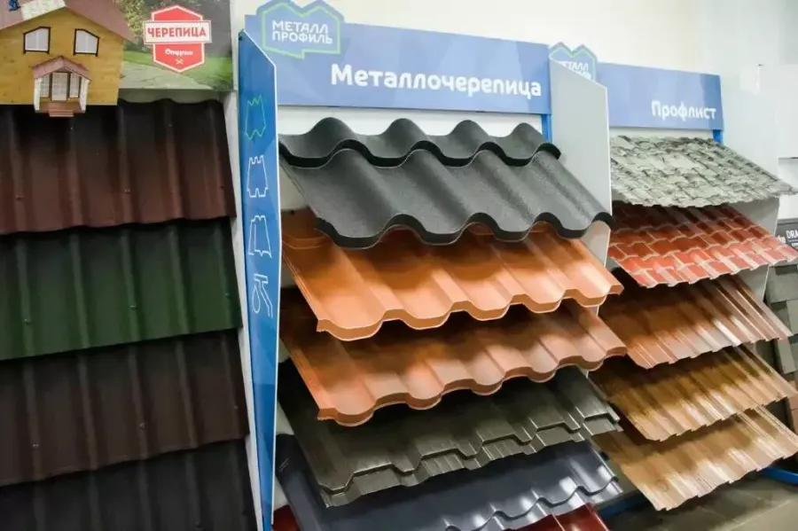 Строительный магазин Алеа в Краснодаре: Стройка, Строительные магазины, Инструменты, Ремонт, Интерьер,