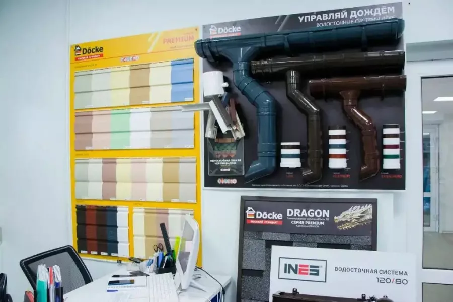 Строительный магазин Алеа в Краснодаре: Стройка, Строительные магазины, Инструменты, Ремонт, Интерьер,