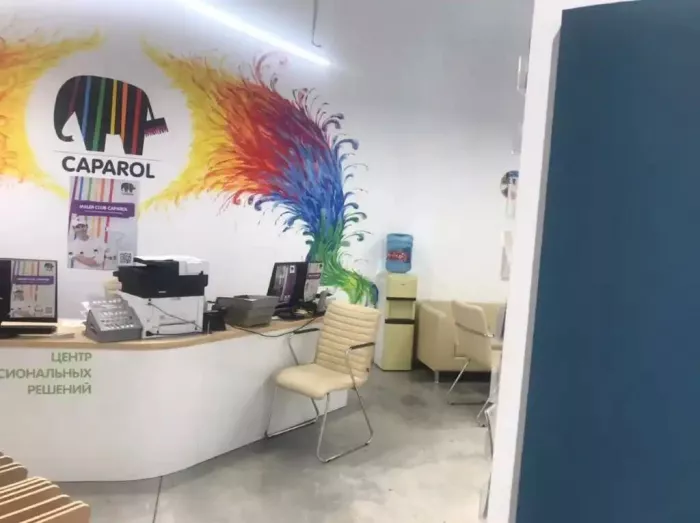 Строительный магазин "Эверест"