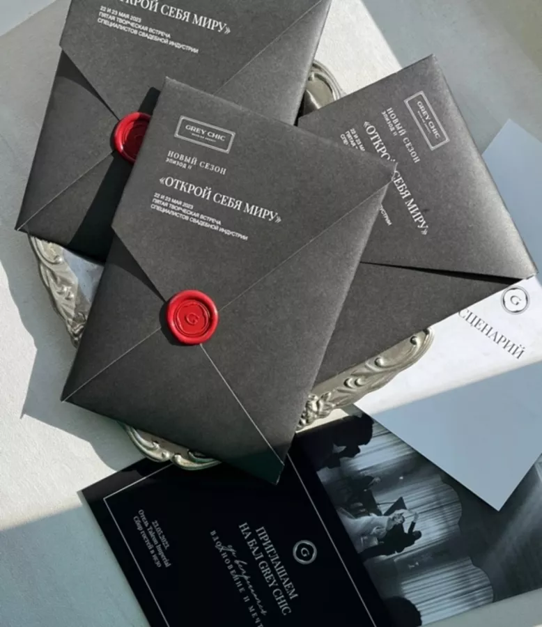 Студия свадебный полиграфии Люпин дизайн в Санкт-Петербурге: Свадьба, Свадебный салон , Студия, Подарки,