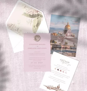 Студия свадебной полиграфии "Invitations"