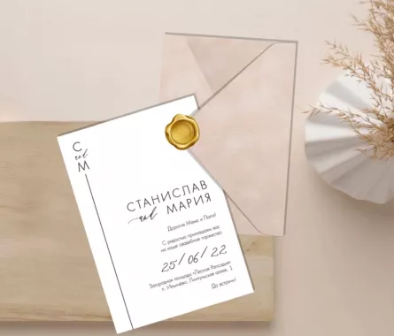 Студия свадебной полиграфии "Invitations"