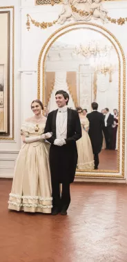  Школа старинного танца "Белламира"