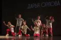 Миниатюра 5