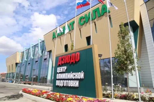 Центр олимпийской подготовки по дзюдо имени В.В. Путина в Грозном
