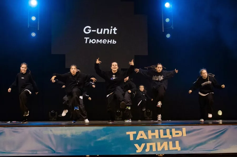 Школа танца Gangsta Unit в Перми: Танцы, Зал, Хореография, Школа танцев, Растяжка, Хип-хоп,