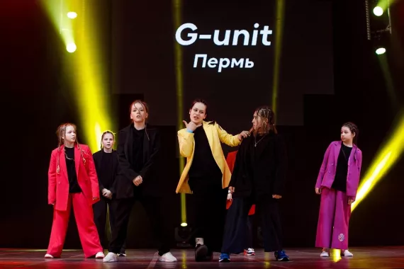 Школа танца "Gangsta Unit"