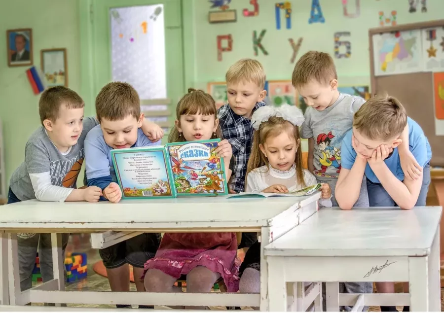 Детский сад № 64 в Чите: Развитие, Ясли, Садик, Дошкольники, Детям,