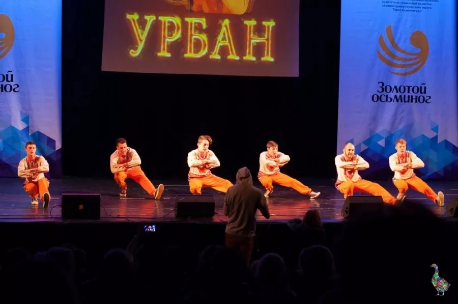 Школа современного танца Urban в Калининграде: Танцы, Зал, Хореография, Школа танцев, Современная хореография, Растяжка,