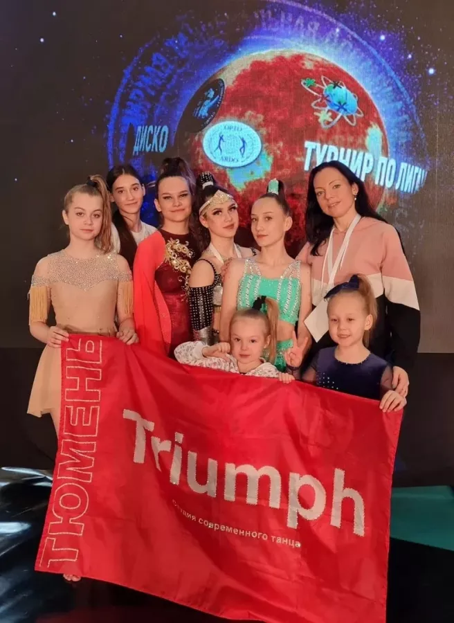 Студия современного танца Триумф в Калининграде: Танцы, Зал, Хореография, Школа танцев, Эстрадный танец, Растяжка,