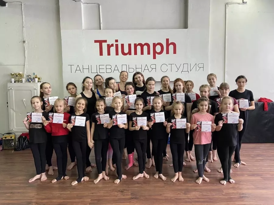 Студия современного танца Триумф в Калининграде: Танцы, Зал, Хореография, Школа танцев, Эстрадный танец, Растяжка,