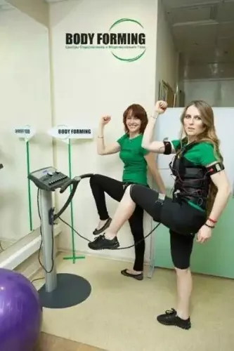 Фитнес-центр Body Forming  в  Грозном