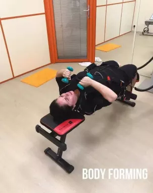 Фитнес-центр "Body Forming"