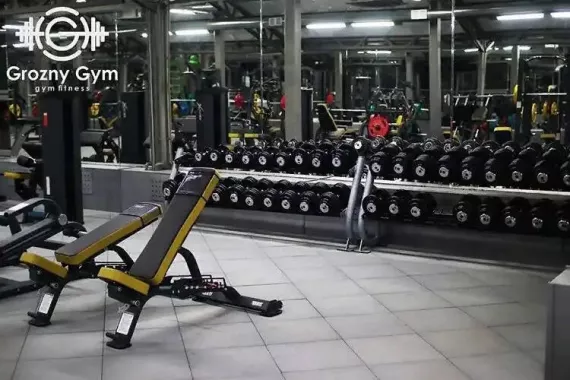 Фитнес-центр "Grozny Gym"