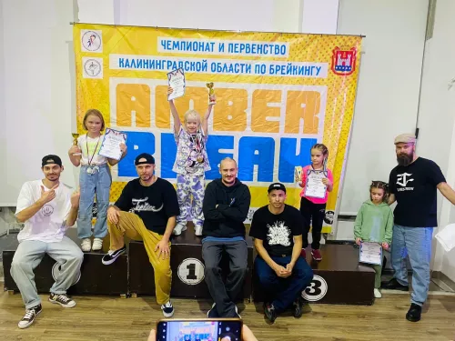 Студия танца Глаголы  в  Калининграде