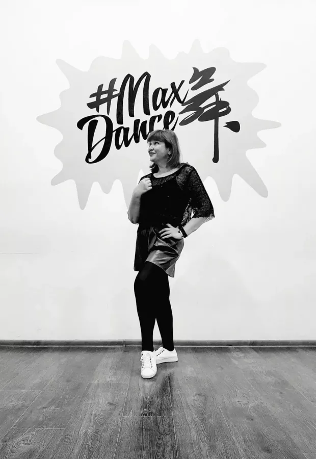 Школа танцев MaxDance в Екатеринбурге: Танцы, Зал, Хореография, Школа танцев, Парные танцы, Растяжка,