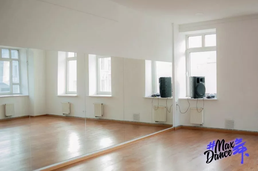 Школа танцев MaxDance в Екатеринбурге: Танцы, Зал, Хореография, Школа танцев, Парные танцы, Растяжка,
