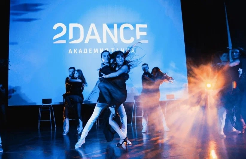 Академия танца 2dance в Екатеринбурге: Танцы, Зал, Хореография, Школа танцев, Эстрадный танец, Растяжка,