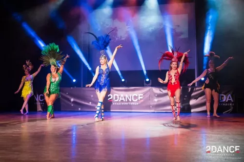 Академия танца 2dance  в  Екатеринбурге