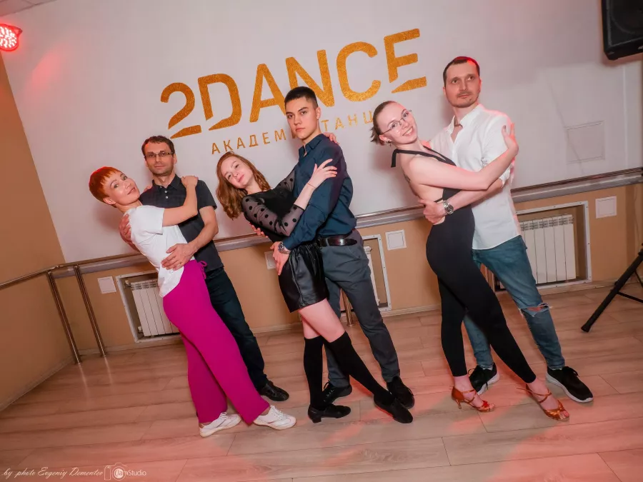 Академия танца 2dance в Екатеринбурге: Танцы, Зал, Хореография, Растяжка, Школа,