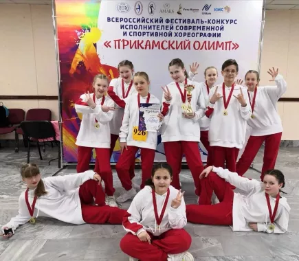 Школа танца "Dance BEAT"