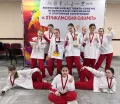 Миниатюра 2