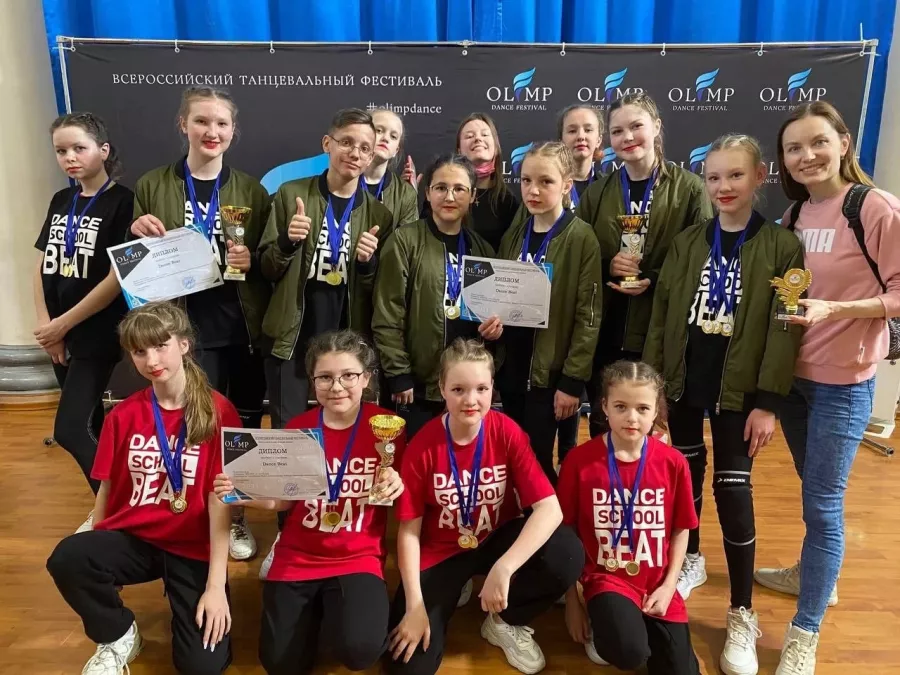 Школа танца Dance BEAT в Перми: Танцы, Зал, Хореография, Растяжка, Хип-хоп, Школа,