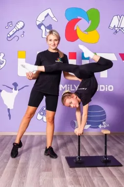 Школа танцев "Юнити" на Краснополянской