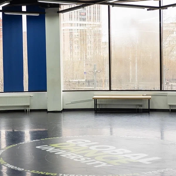 Школа танцев Global Dance University на Белинского в Екатеринбурге: Танцы, Зал, Хореография, Школа танцев, Растяжка, Хип-хоп,