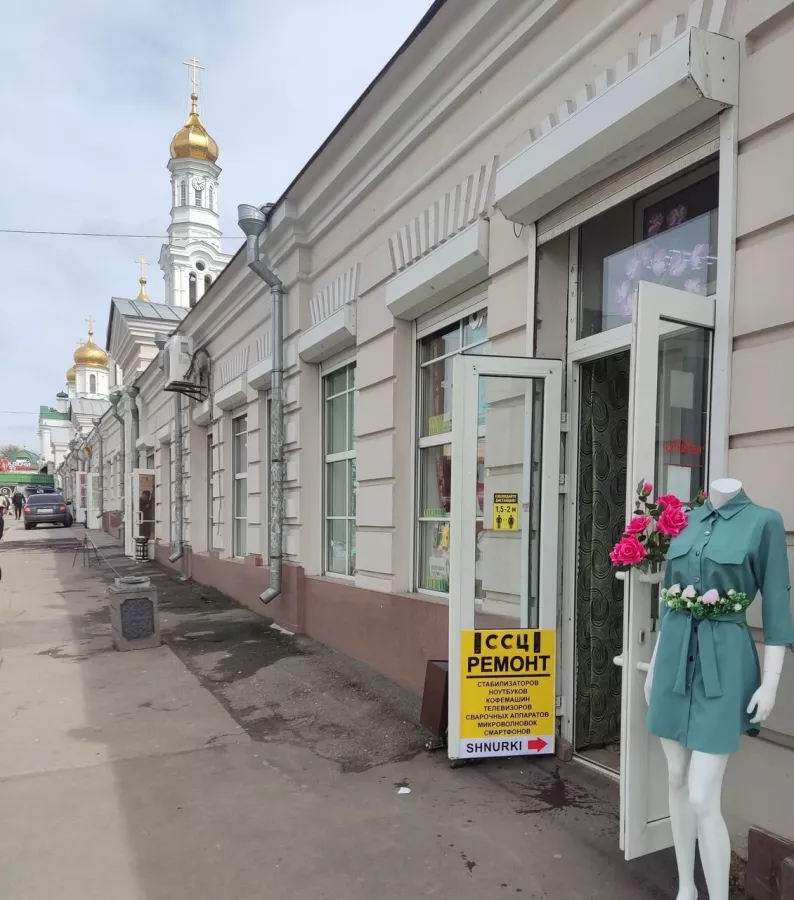 Сервисный Центр ССЦ. Ремонт аудио и видеотехники, бытовой техники, Компьютерный ремонт и услуги в Ростове-на-Дону: Сервисный Центр, Ремонт Электросамокатов, Ремонт Телевизоров, Ремонт аудиотехники , Телемастер, Ремонт Кофемашин, Ремонт Apple, Ремонт Пылесосов, Ремонт Роботов,