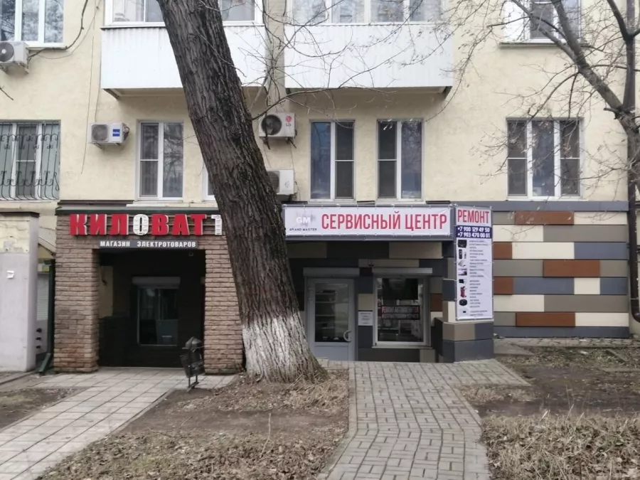 GrandMaster - Ремонт автомагнитол и ШГУ в Ростове-на-Дону: Ремонт Автомагнитол, Прошивка Торпед, Русификация Приборки, Ремонт Батовой Техники, Ремонт Аудио, Калибровка Одометра, Диагностика по CAN, кодирование EOL, TPMS, AFLS, LKAS,