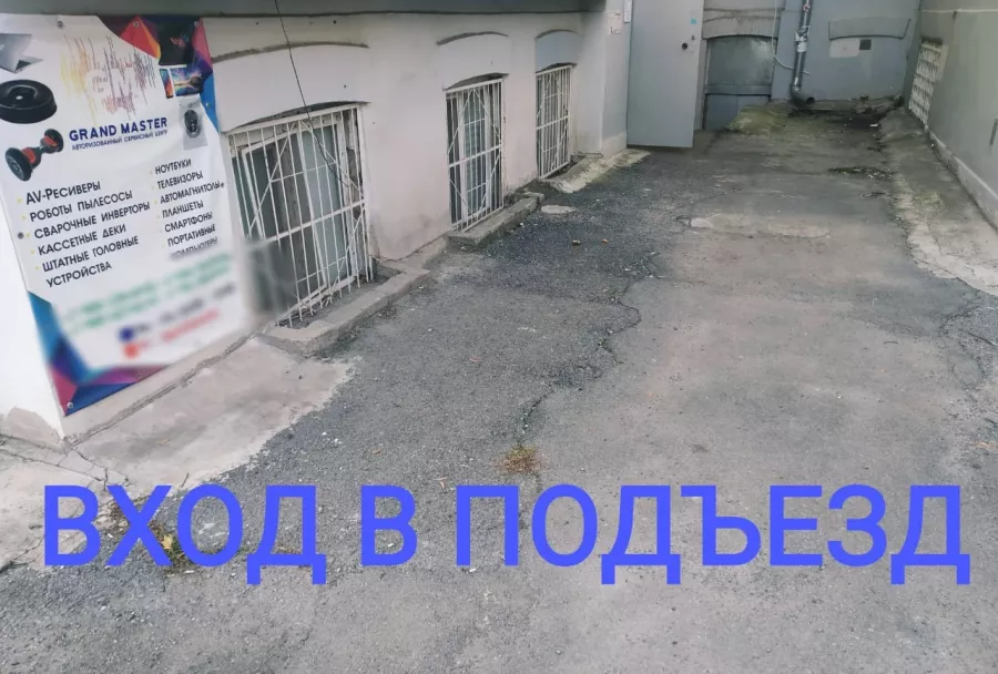 GrandMaster - Ремонт автомагнитол и ШГУ в Ростове-на-Дону: Ремонт Автомагнитол, Прошивка Торпед, Русификация Приборки, Ремонт Батовой Техники, Ремонт Аудио, Калибровка Одометра, Диагностика по CAN, кодирование EOL, TPMS, AFLS, LKAS,