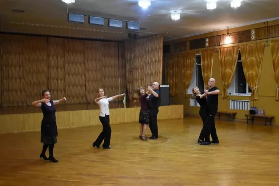 Бальные танцы "Максимум"