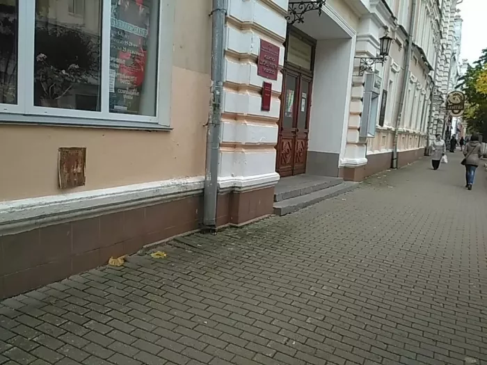 Бальные танцы "Максимум"