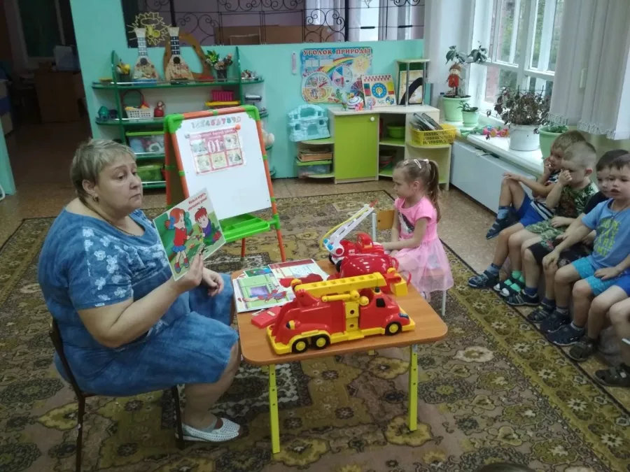 Детский сад Аленький цветочек в Чите: Ясли, Садик, Воспитание Детей, Развивашки, Дошкольники, Дети,
