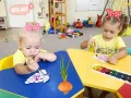 Миниатюра 5