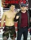 Миниатюра 10