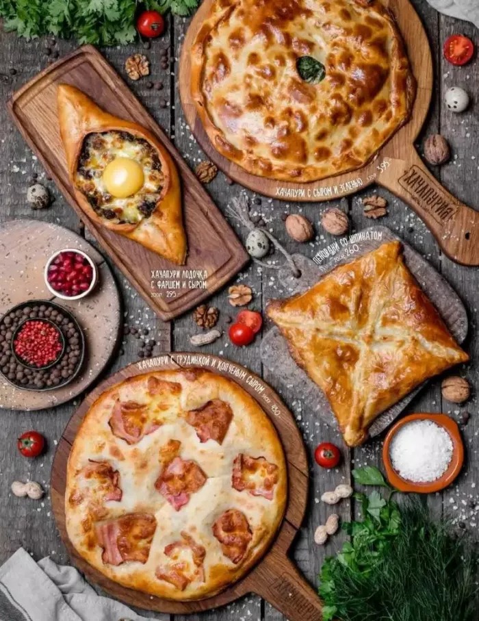 Ресторан "Кофетун"