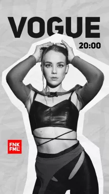 Танцевальная студия "Funky Family"