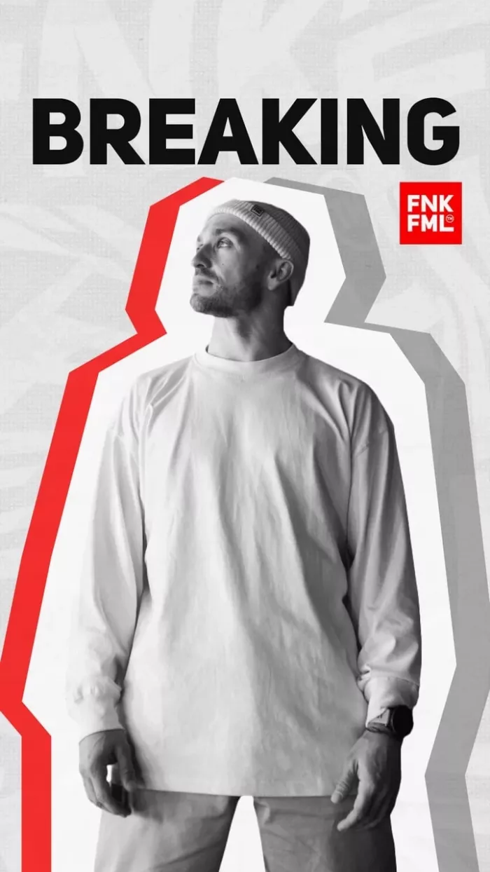 Танцевальная студия "Funky Family"