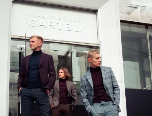 Свадебный салон "Garteli"