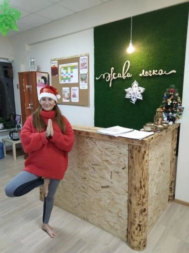 Центр Йоги Живи Легко в Майкопе: Чай, Йога, Танцы, Массаж, Пилатес, Медицина,